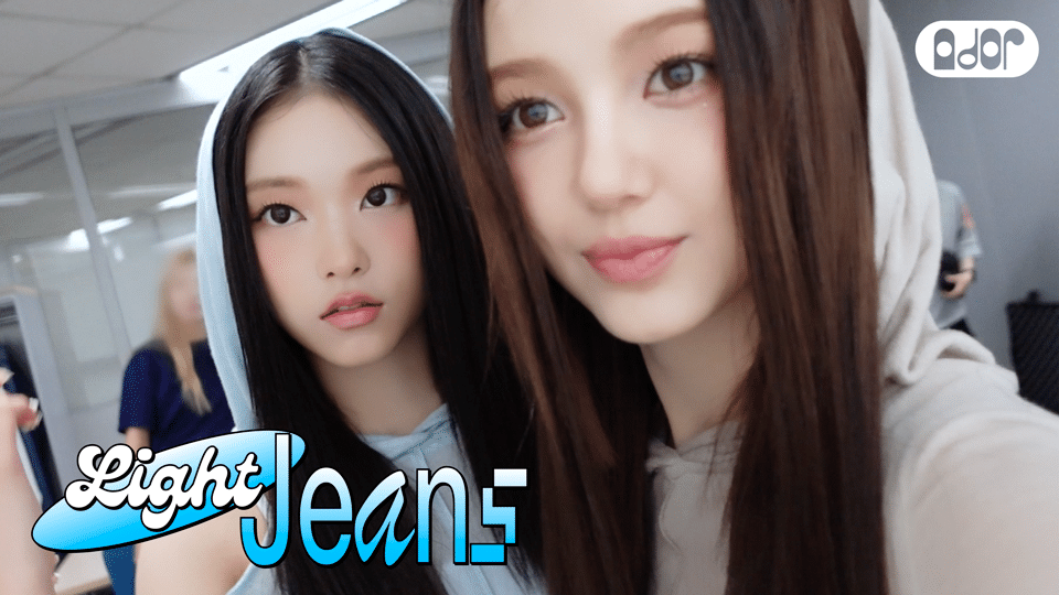 Watch: NewJeans' Danielle Covers BTS's V's “Rainy Days”