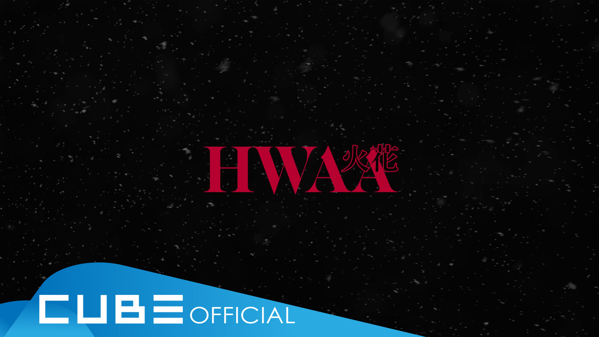 (G)I-DLE - 'HWAA (English Ver.)' Official Lyric Video