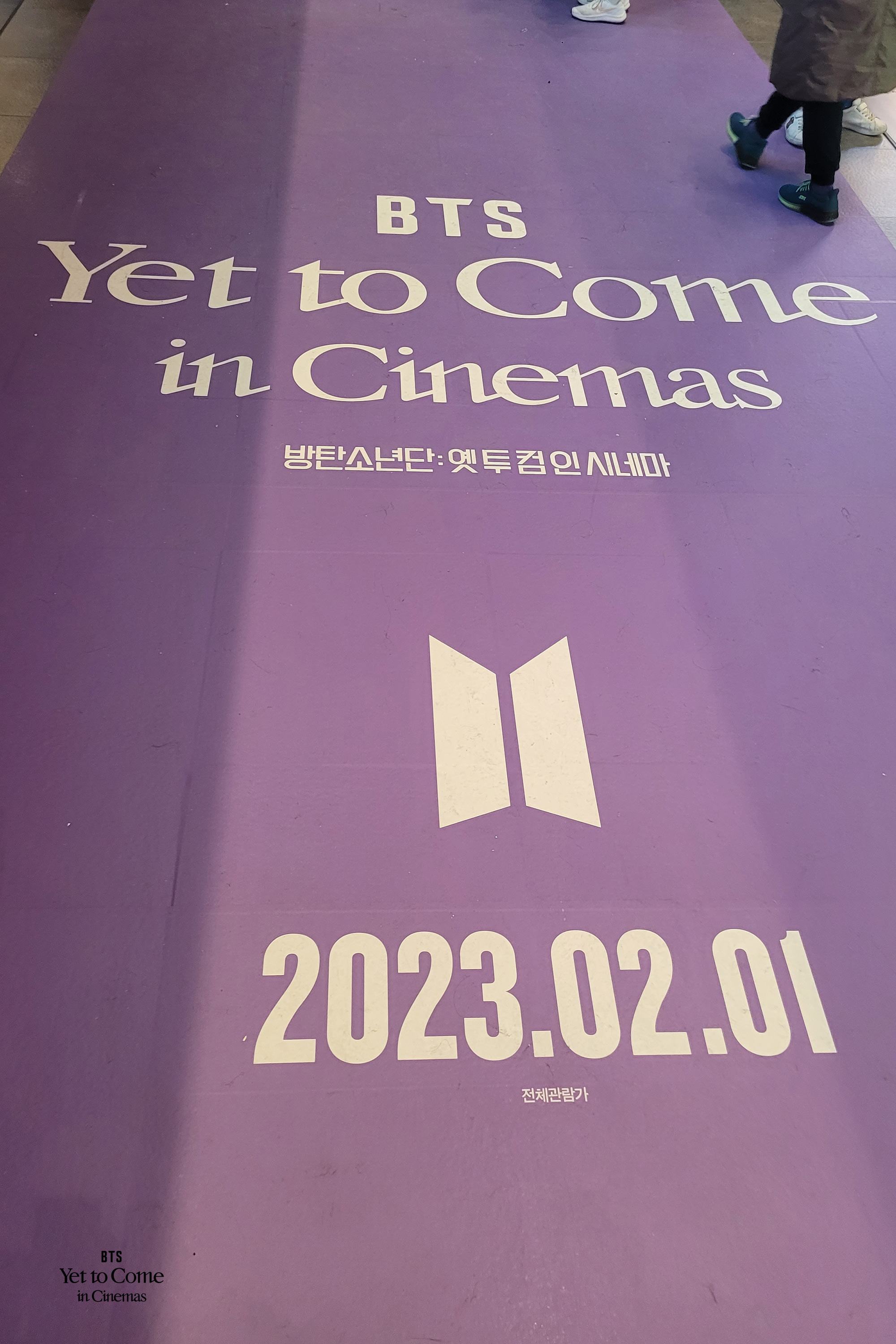 BTS - Yet to Come in BUSAN Official MD – K-STAR