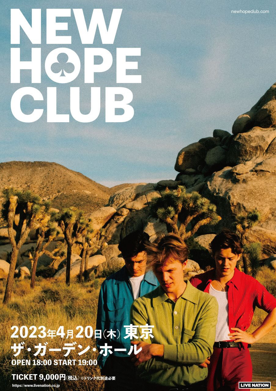 New Hope Club Community Post - JAPAN 🇯🇵 We will be with
