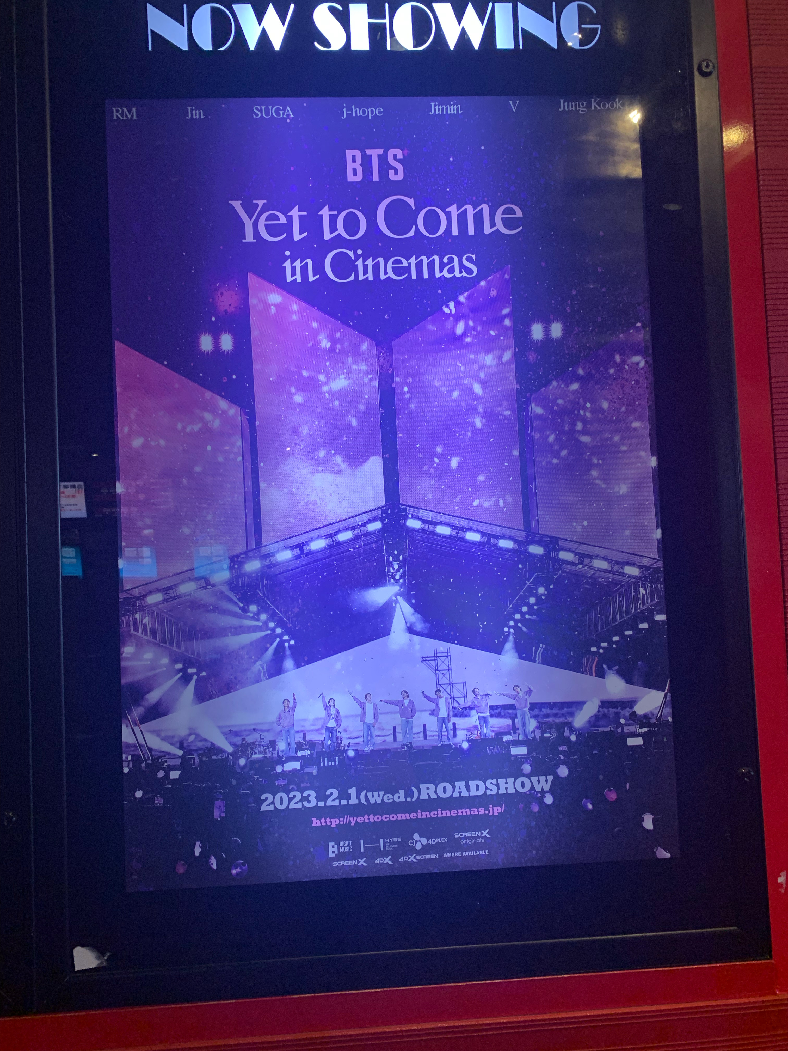 BTS Community Post - ✨💜🎞️Yet to Come in Cinemas🎞️💜✨ 楽しみ