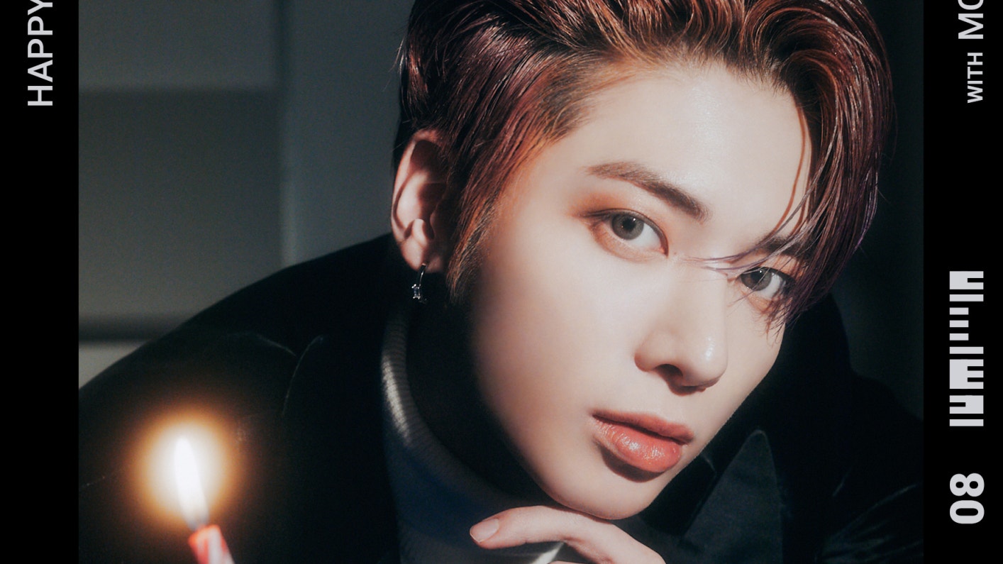 Weverse TOMORROW X TOGETHER Image - 2023 TAEHYUN BIRTHDAY