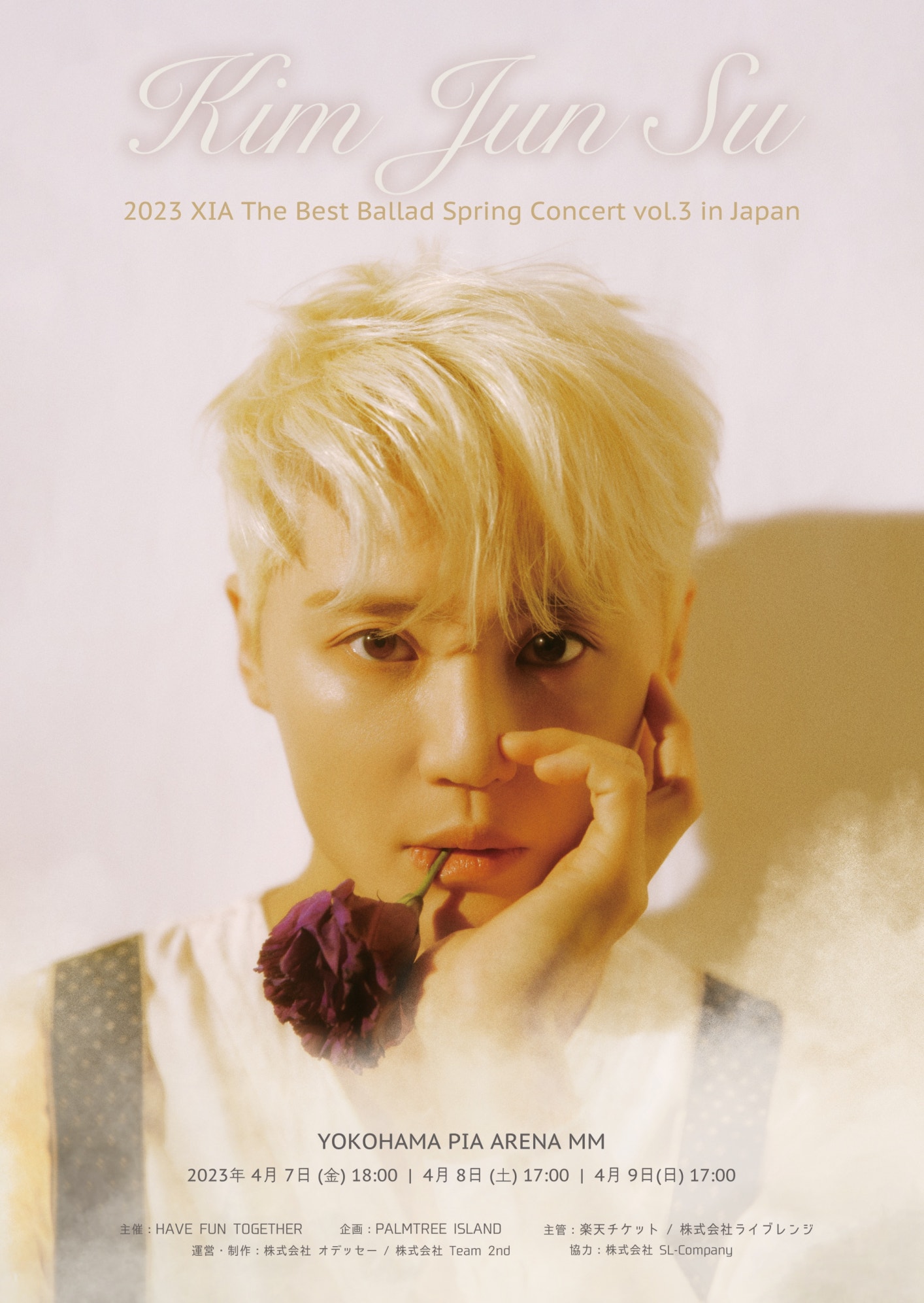『2023 XIA The Best Ballad Spring Concert vol.3 In JAPAN』 CONCERT POSTER