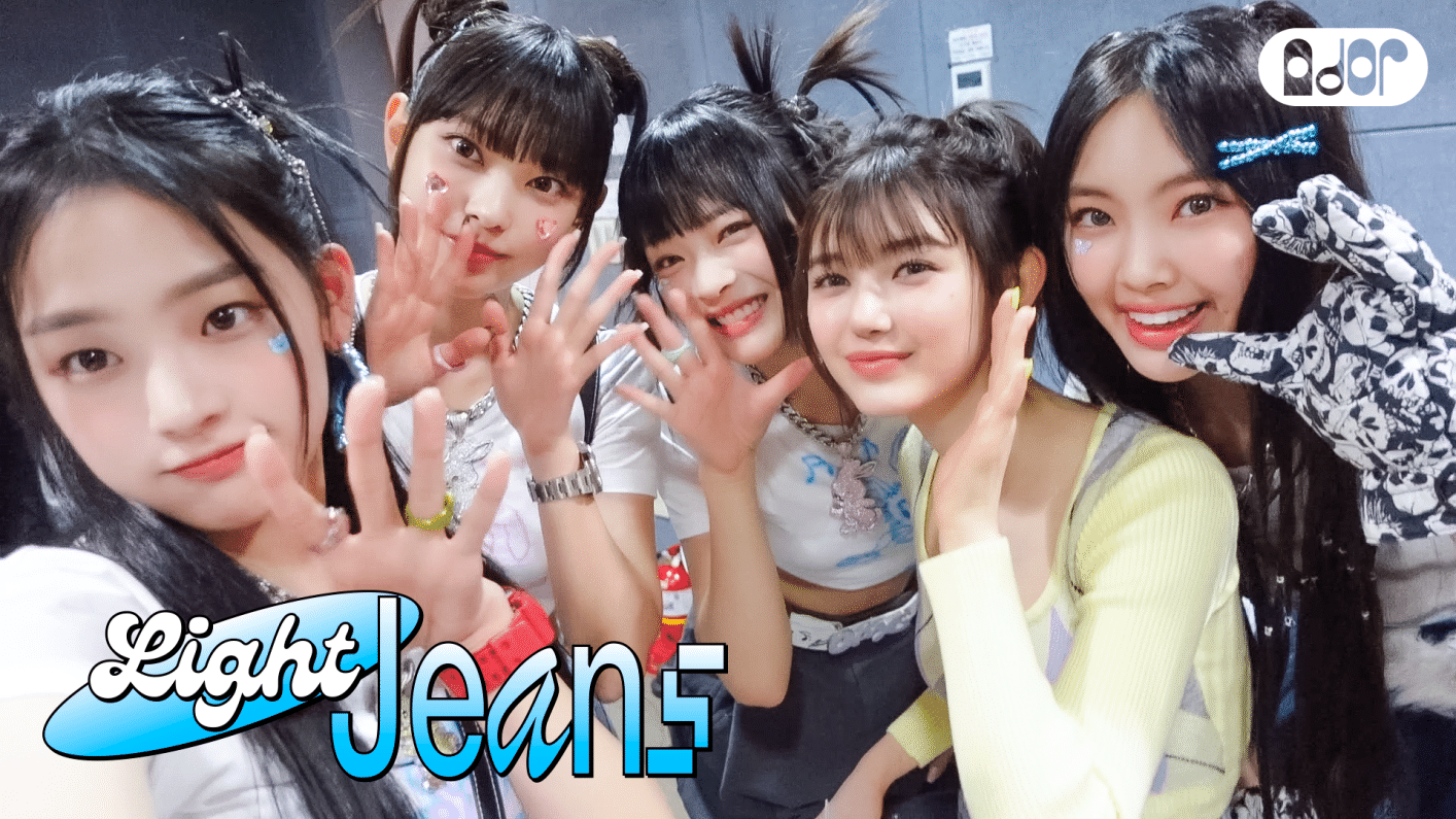 NewJeans DITTO & MY HABITS GLOWING 6枚 NewJeans DITTO & MY HABITS GLOWING 6枚 K-POP・アジア