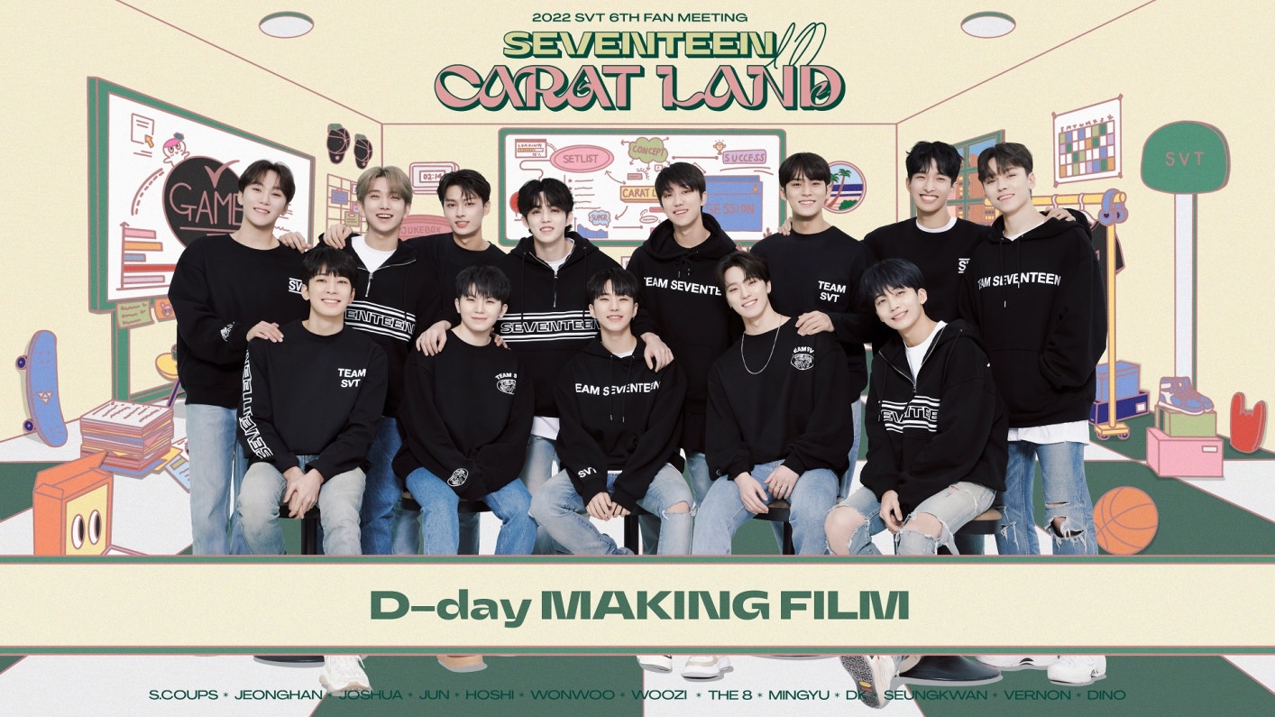 <b>SEVENTEEN</b> Community Media - 2022 SVT 6TH.