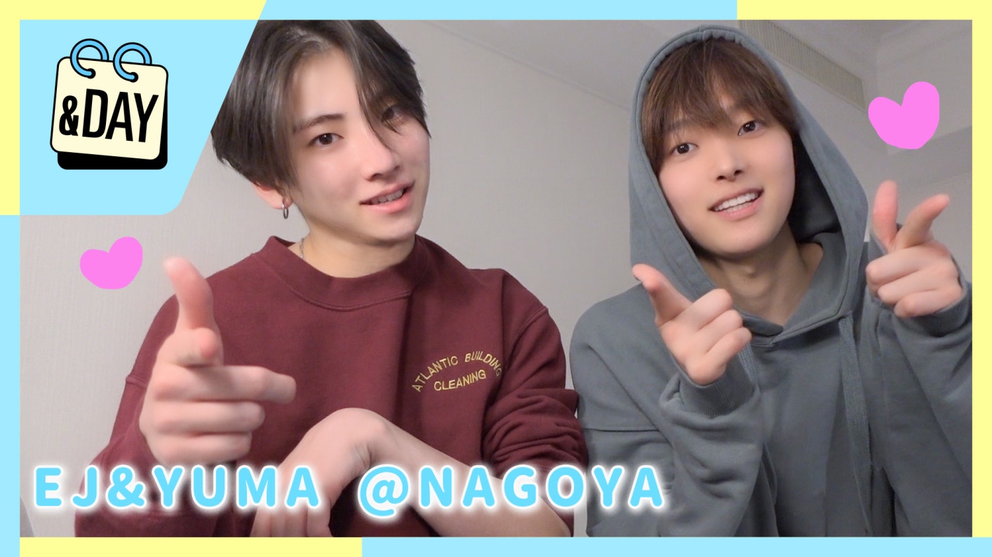 &amp;TEAM andteam エンティーム　雪明かり　ふわふわ　weverse &TEAM 2nd ALBUM「雪明かり (Yukiakari)」 POP-UP - Weverse Ticket