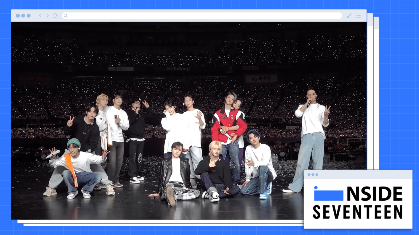 Weverse SEVENTEEN Media - [INSIDE SEVENTEEN] SEVENTEEN WORLD TOUR