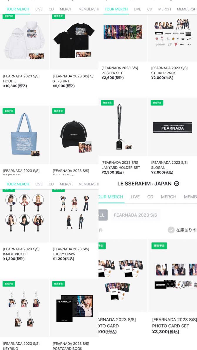 LE SSERAFIM Community Posts - グッズ全部可愛すぎる🥺💞 全部欲しい〜!全部買いたい〜!!!!!