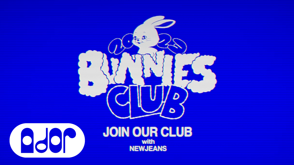NEW JEANS BUNNIES CLUB 2023 バニーズクラブ　FC s-l400.jpg