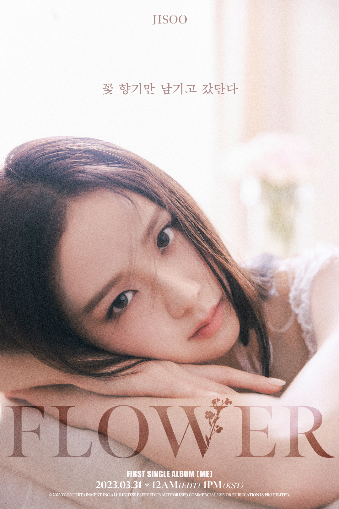 JISOO - '꽃(FLOWER)' LYRIC POSTER