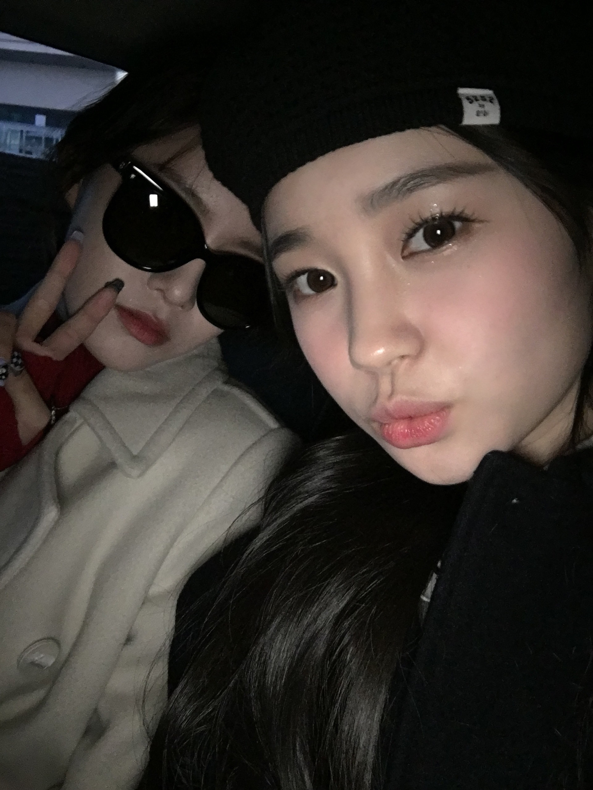 지한