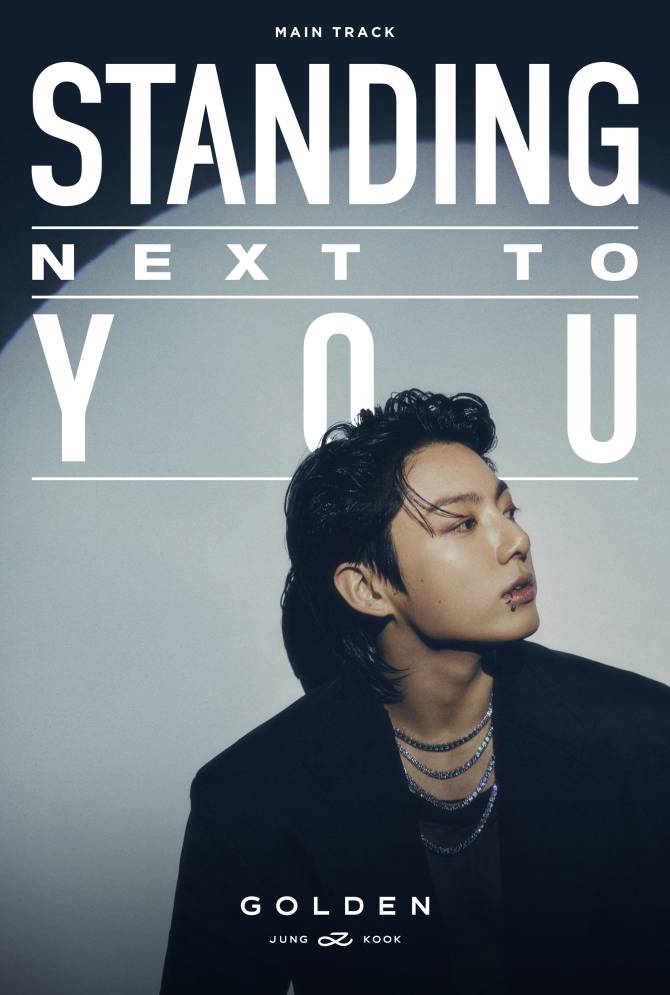 정국 (Jung Kook) Main Track 'Standing Next to You' Poster