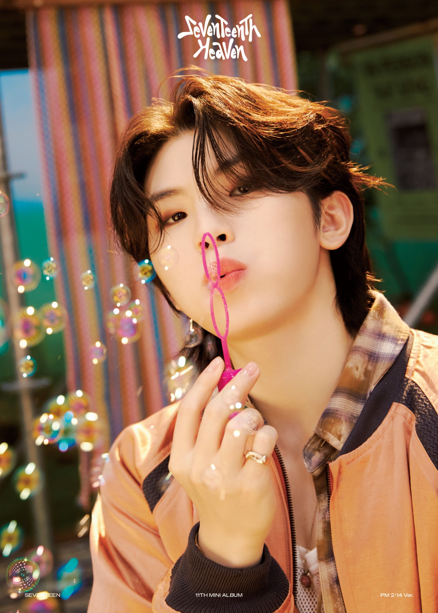 SEVENTEEN Community Post - 우지시🍚🩷 1️⃣1️⃣:2️⃣2️⃣🩵 우아해 ς(>‿