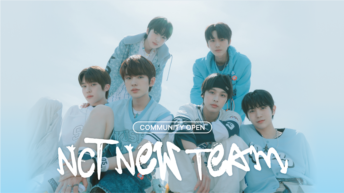 NCT WISH Community Posts - Introducing NCT NEW TEAM, who's getting 