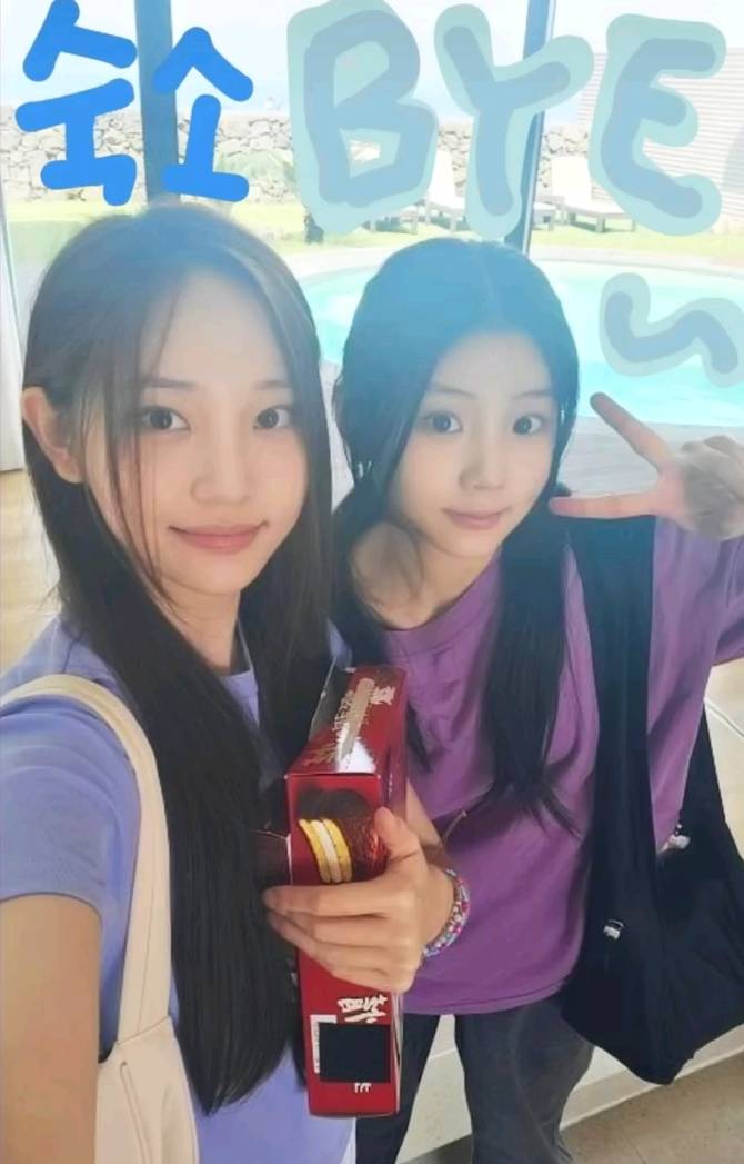 I'LL-IT Community Posts - wonhee with moka and youngseo