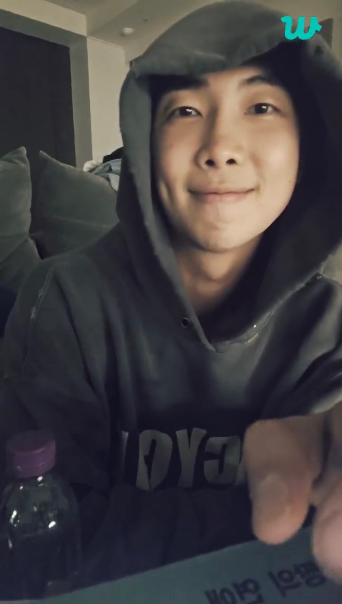 BTS Community Posts to RM Namjoon Weverse Live live bts-community-posts-to-rm-namjoon-weverse-live-live