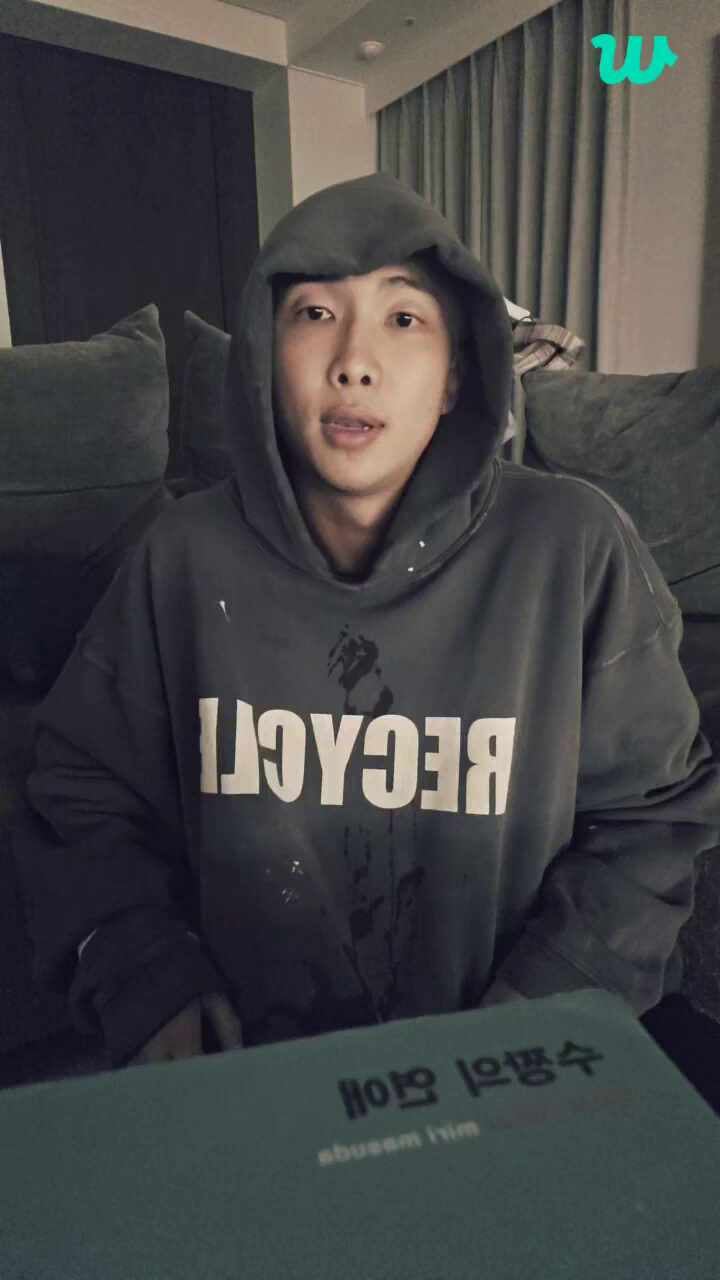 엥