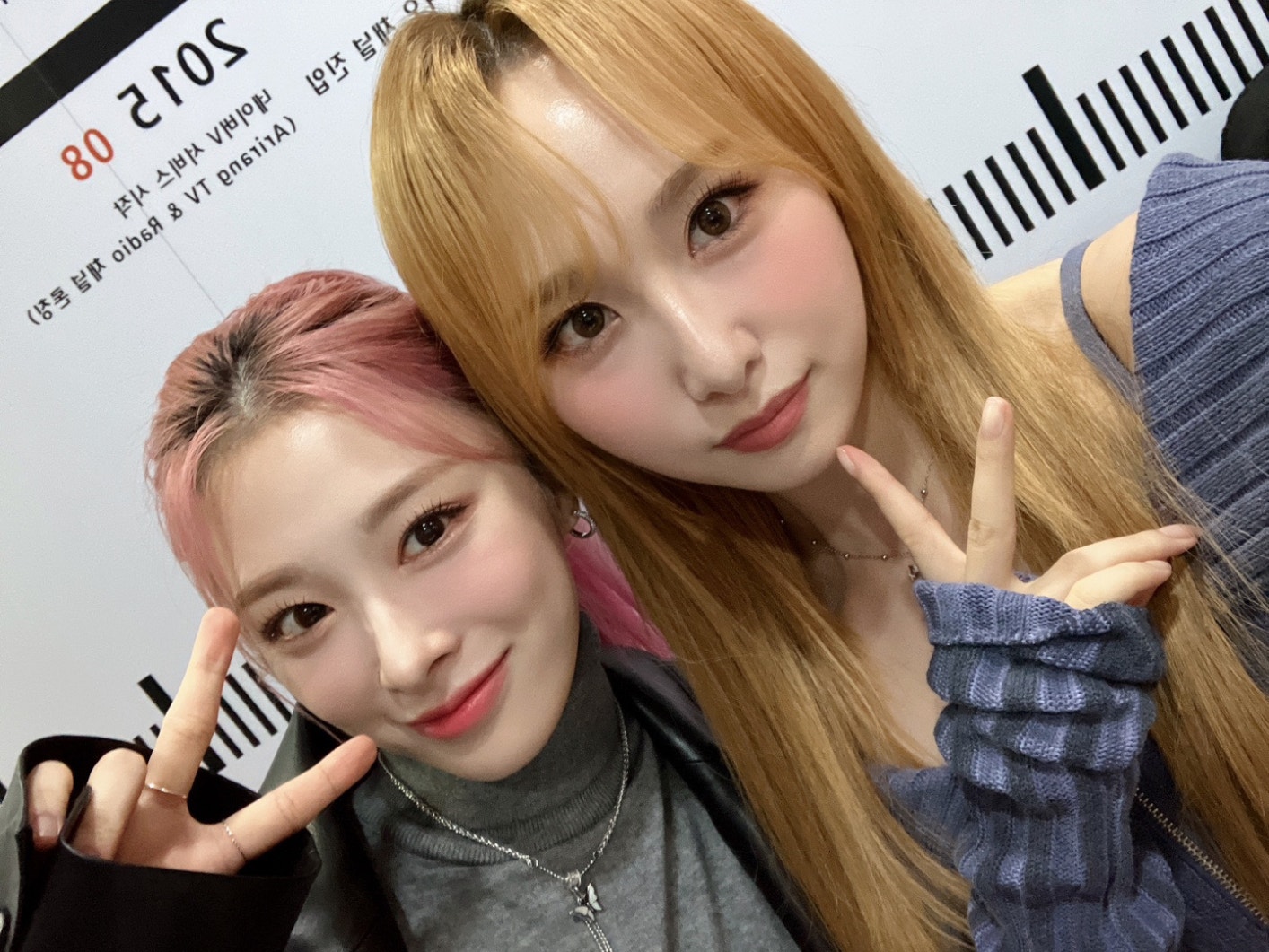 Rocket Punch 커뮤니티 포스트 - 쥬얼리즈와 함께한 ✨이삭의 케이팝핀✨ 다들 들었나아???? 막걸리가 그런 뜻일줄은 몰랐죠오,,,, 서쥬리씌... 