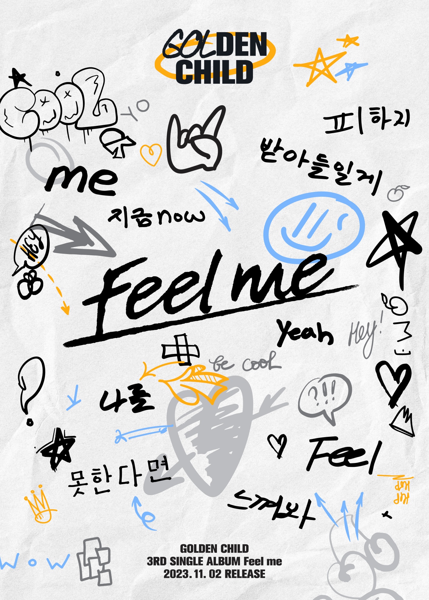 Weverse Golden Child Image - 골든차일드(Golden Child) 3rd Single
