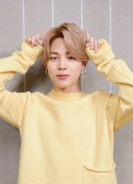 BTS Community Posts - 지민시 Jimin Time 민아 비 온다 따뜻한 유자차라도 한 잔?! 𝙒𝙀 𝙇𝙊𝙑𝙀 ...