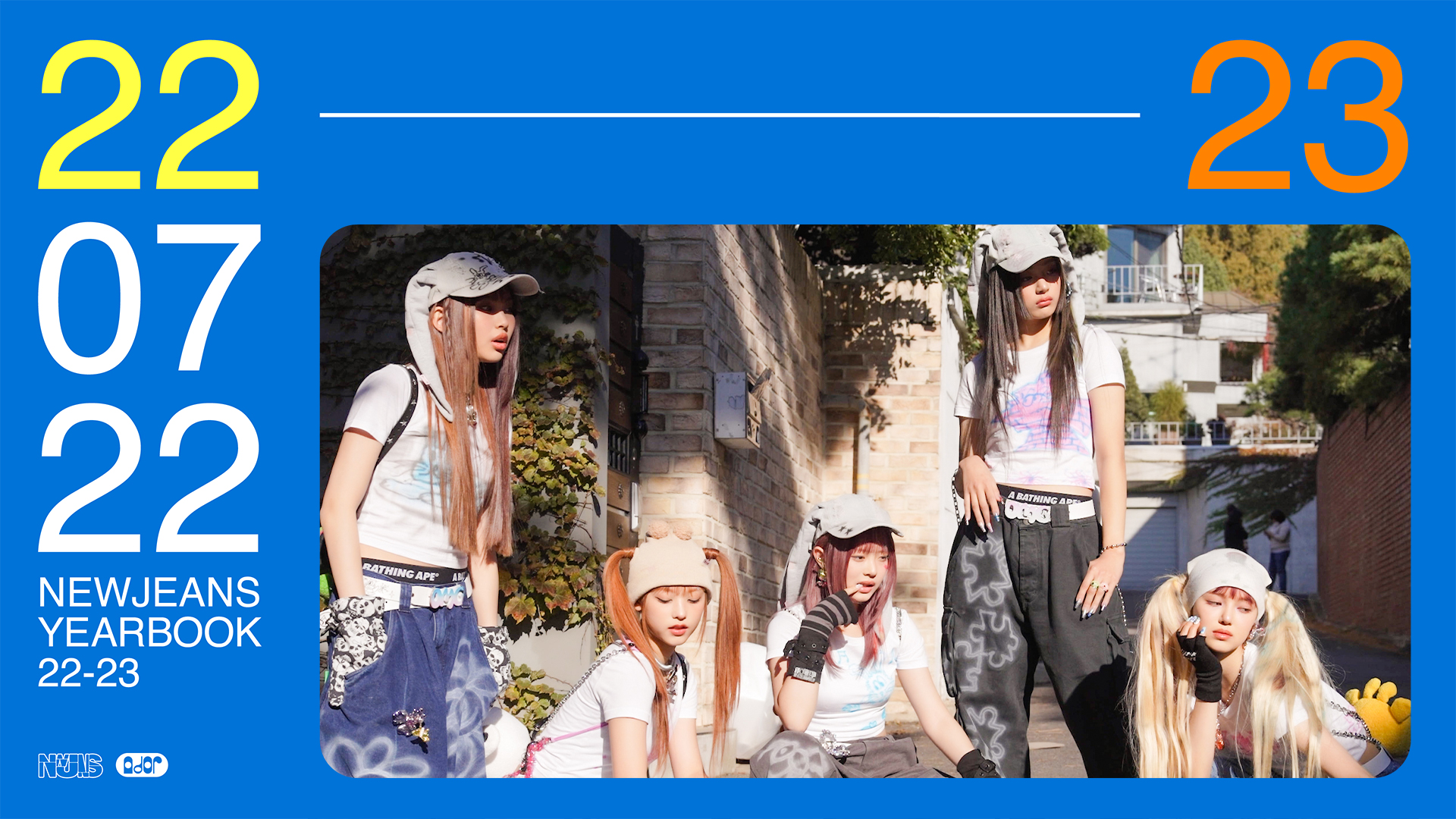 【外箱有り】Newjeans OMG 特典 ポスター 34717573968712471408aded0-0987