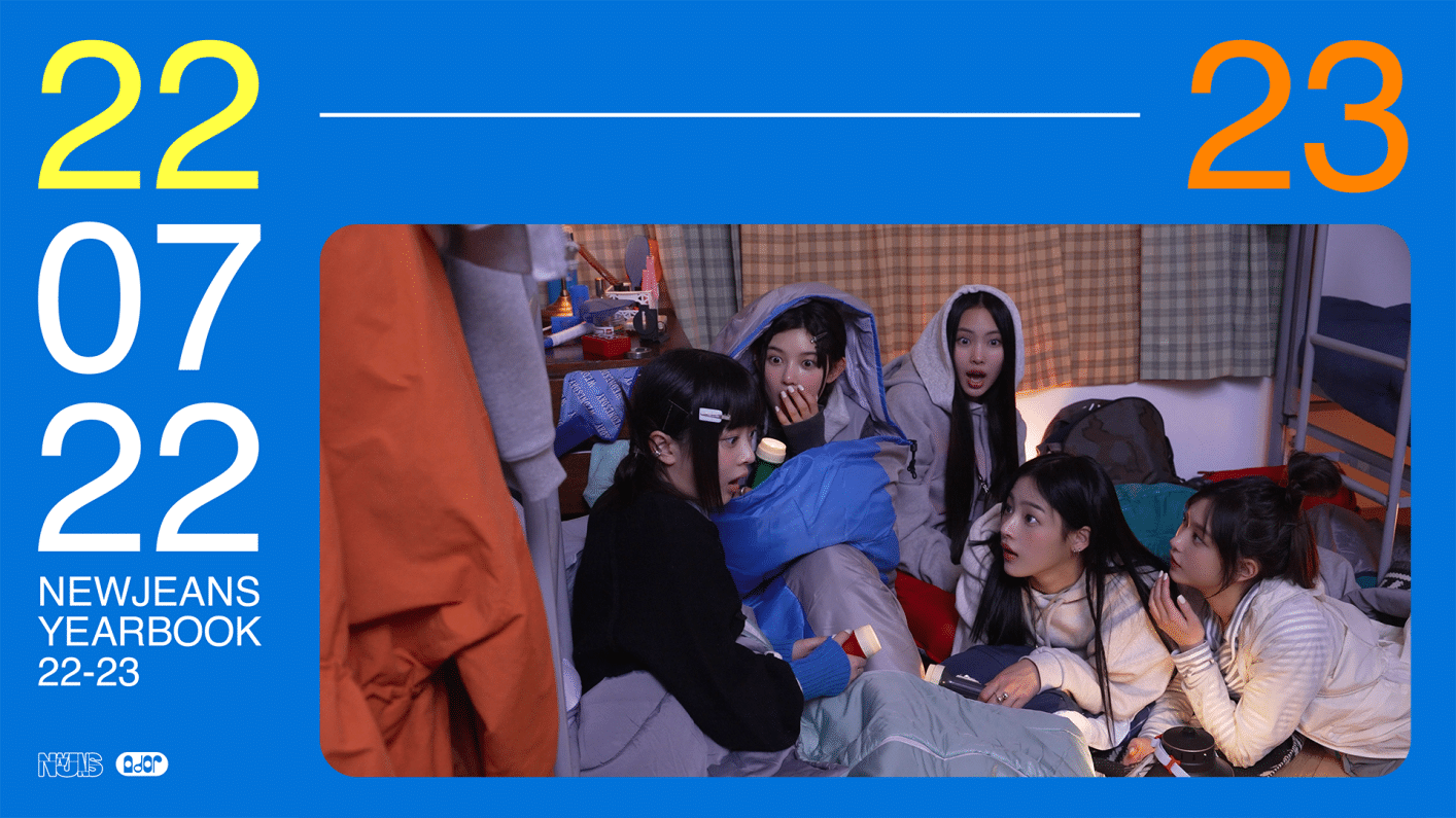 Weverse NewJeans Media - 9-1. NewJeans 1st Fan Meeting 'Bunnies