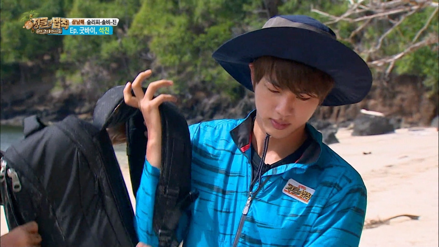 Weverse BTS Media - Law of the Jungle Ep. 251 - Law of the Jungle in