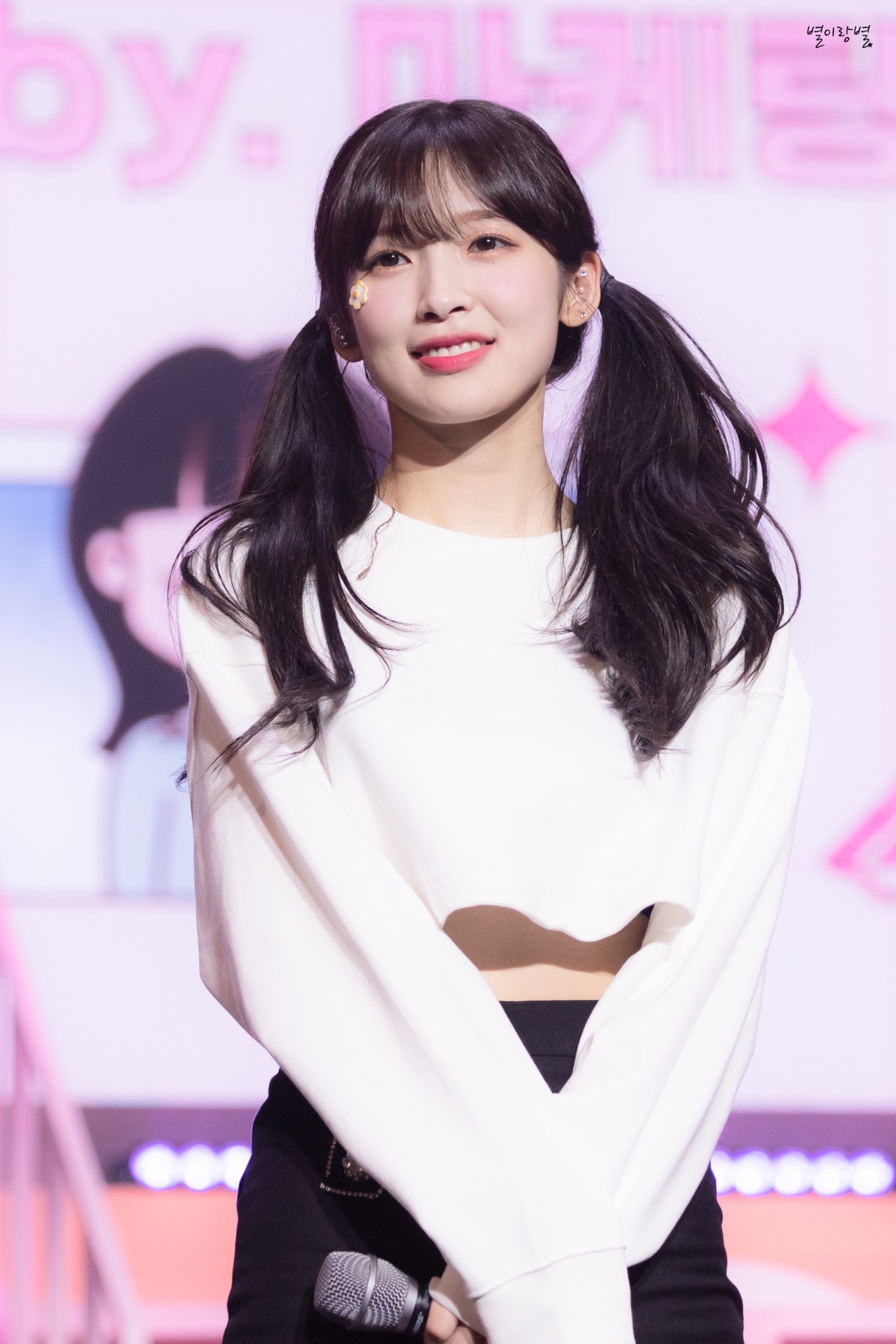 OH MY GIRL Community Post - 린아🤍 지금 쯤 스케줄하고 있겠구나💗 오늘하루도 행복하게 보내길🙏💜 아직 ...
