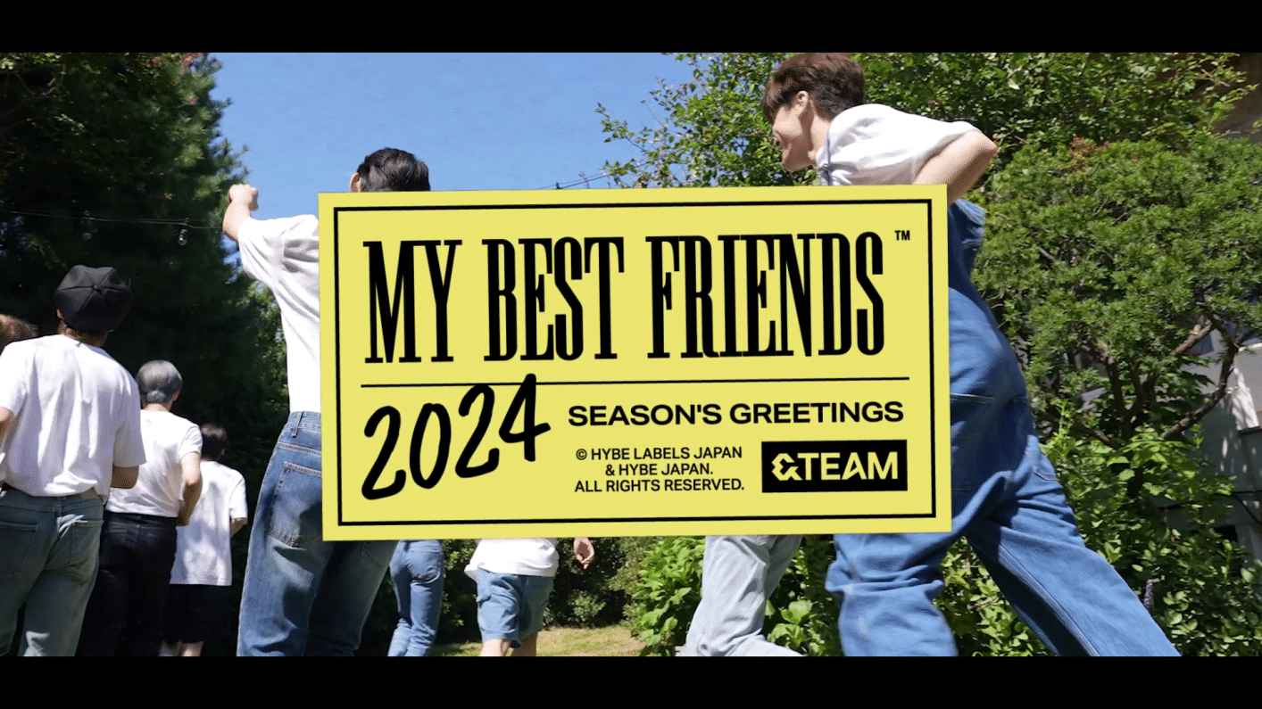 [PREVIEW] &TEAM 2024 SEASON'S GREETINGS ‘MY BEST FRIENDS’ Behind Clip #1