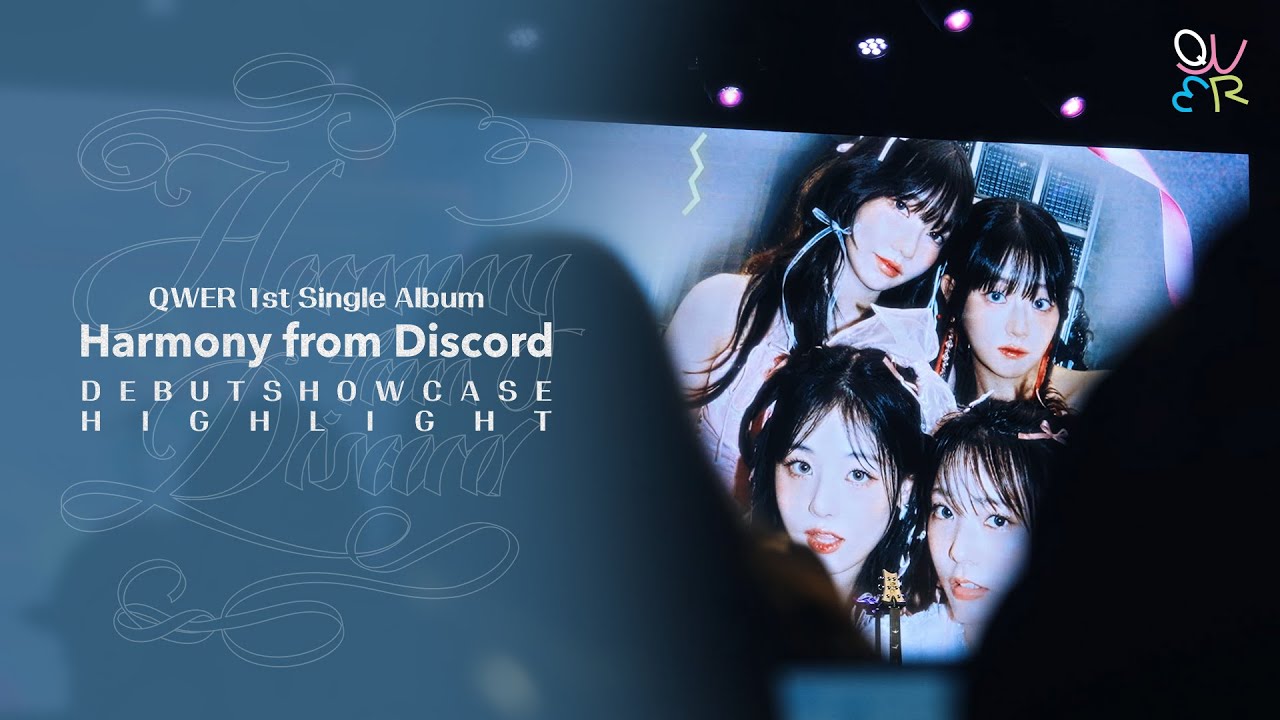 QWER 1st Single Album 'Harmony from Discord' Showcase Highlight