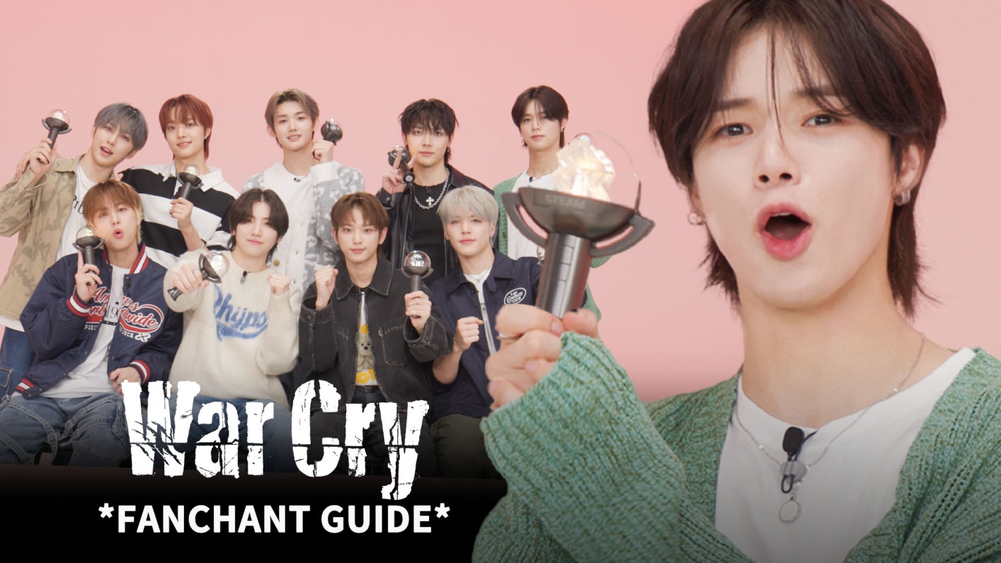 &TEAM ‘War Cry’ Fanchant Guide