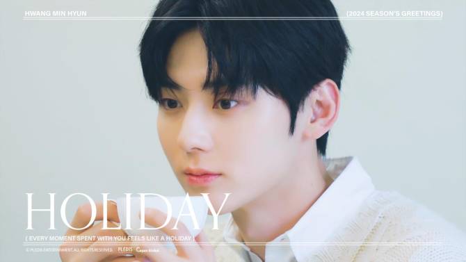Hwang Min Hyun's LATEST 2023 MBTI Personality Type - Discover with our –  Tadaland
