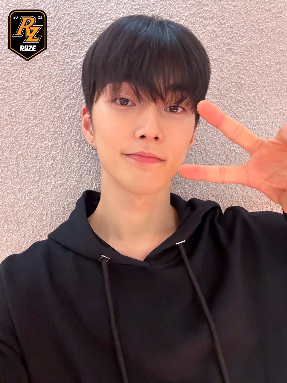 RIIZE Community Posts - He said he wants to celebrate his birthday as