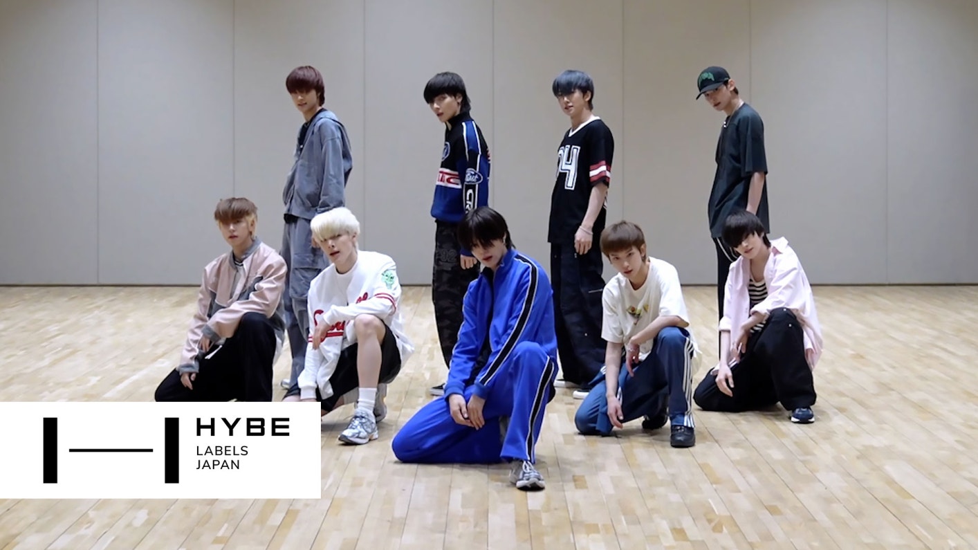 Weverse &TEAM Media - &TEAM 'Dropkick' Dance Practice