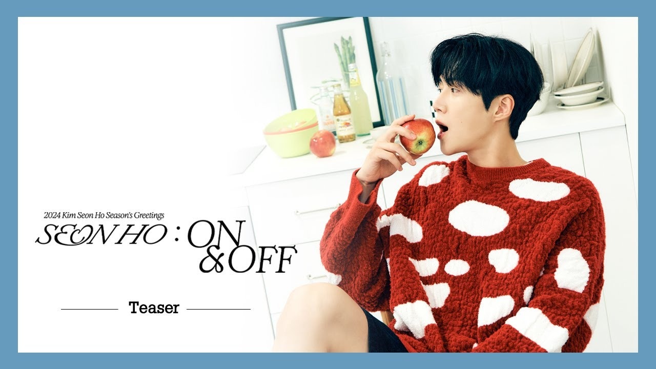 Weverse KIM SEON HO Media - 2024 Season's Greetings 'SEON HO : ON & OFF ...