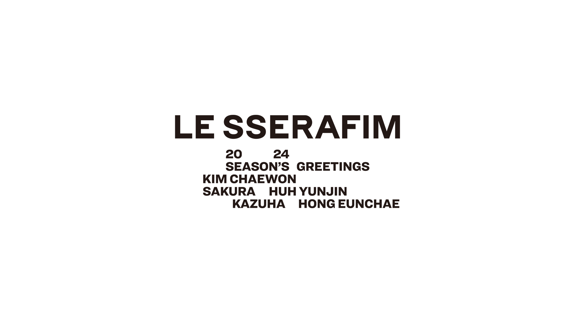 LE SSERAFIM シーグリ2023 未開封 LE SSERAFIM | 2023 Season's