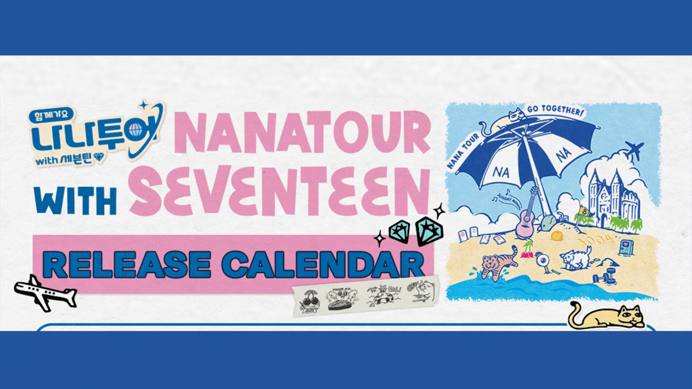 위버스 SEVENTEEN 이미지 - [나나투어 with 세븐틴] Release Calendar 위버스 SEVENTEEN 이미지 - [나나투어 with 세븐틴] Rele