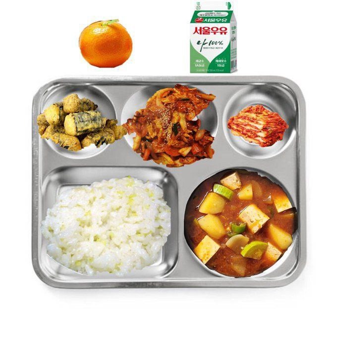 BTS Community Post - 🍱Ужин Тэхёна,Намджуна 15.12.2023 Рис Тыквенно ...