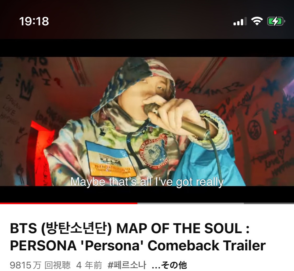 BTS Community Post - 🌙안녕(*´︶`*) お疲れ様です◡̈⃝˖* ナムさんや
