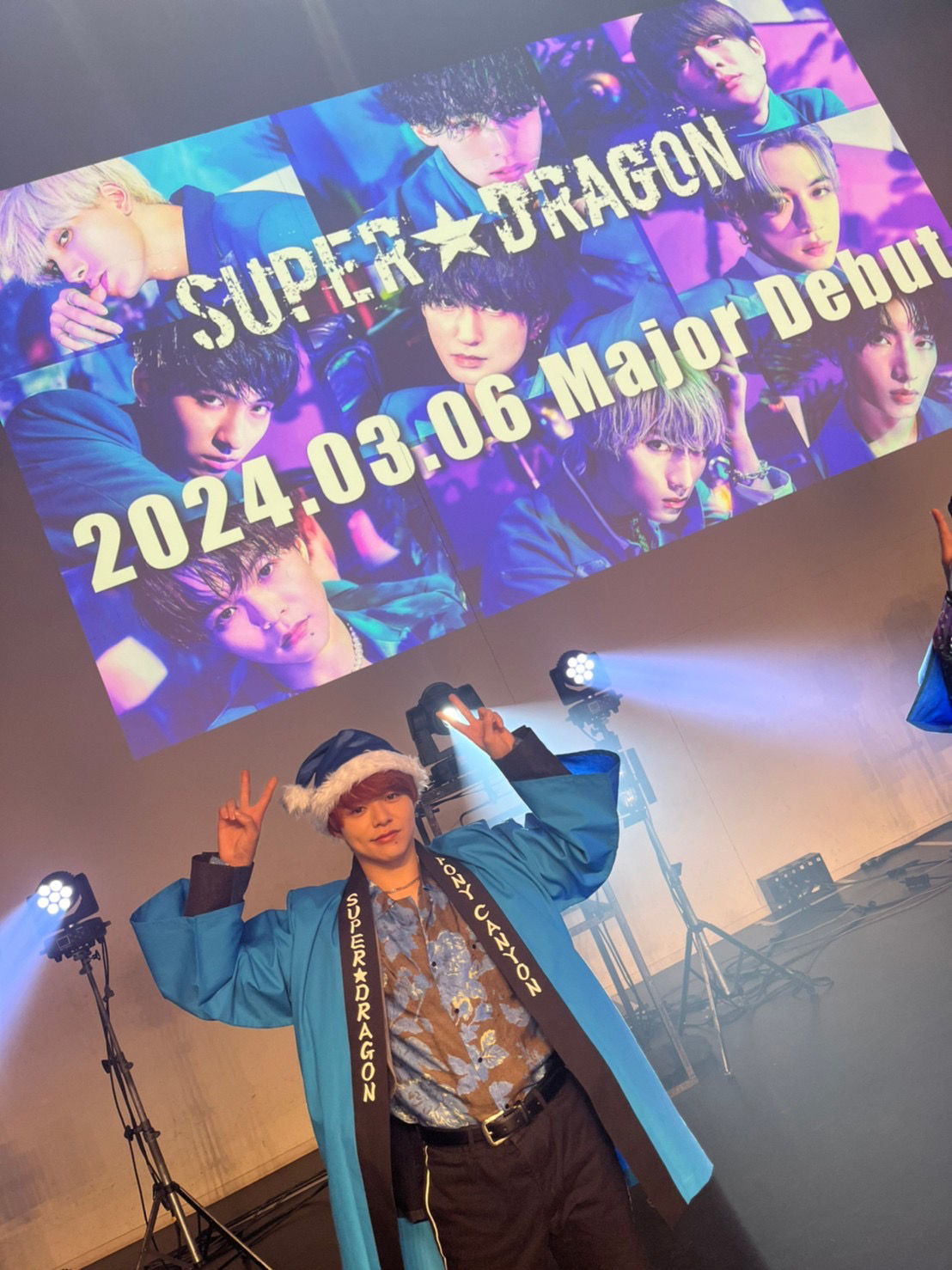 SUPER☆DRAGON Community Post - メリークリスマス！ 良い夜にしてね