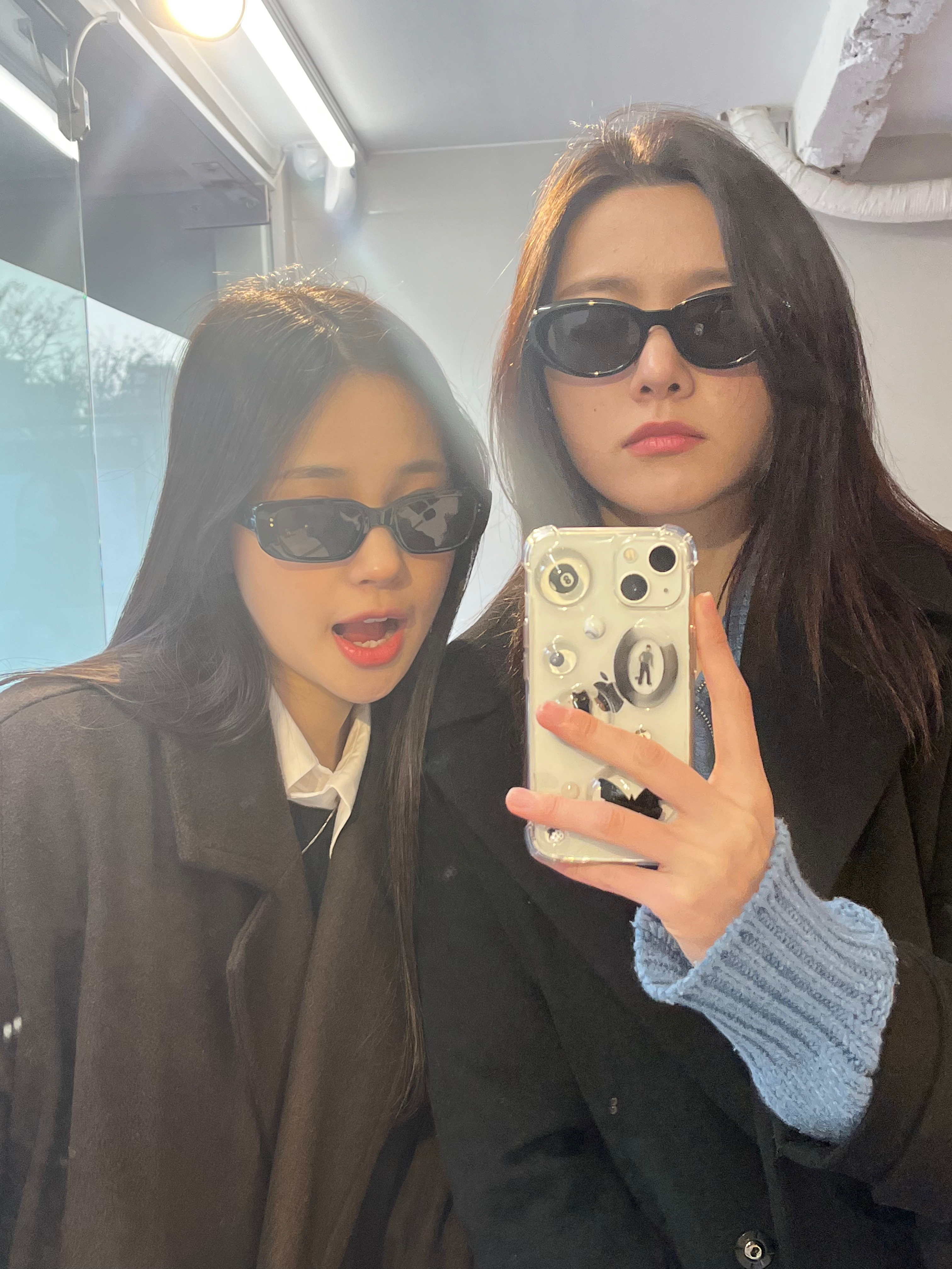 소은
