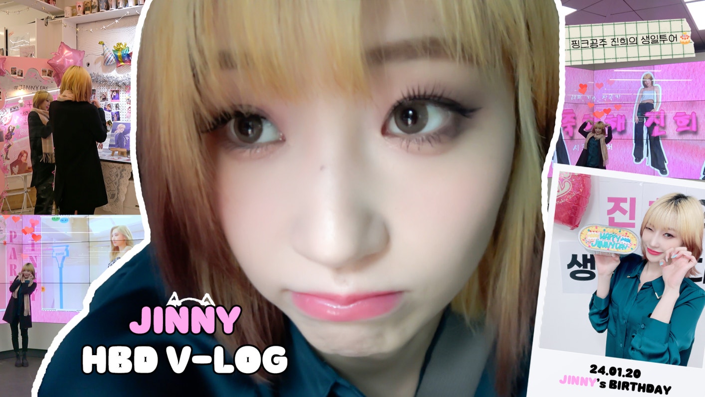 Weverse SECRET NUMBER Media - [JINNY V-LOG] HBD PINK PRINCESS JINNY🎂 ...