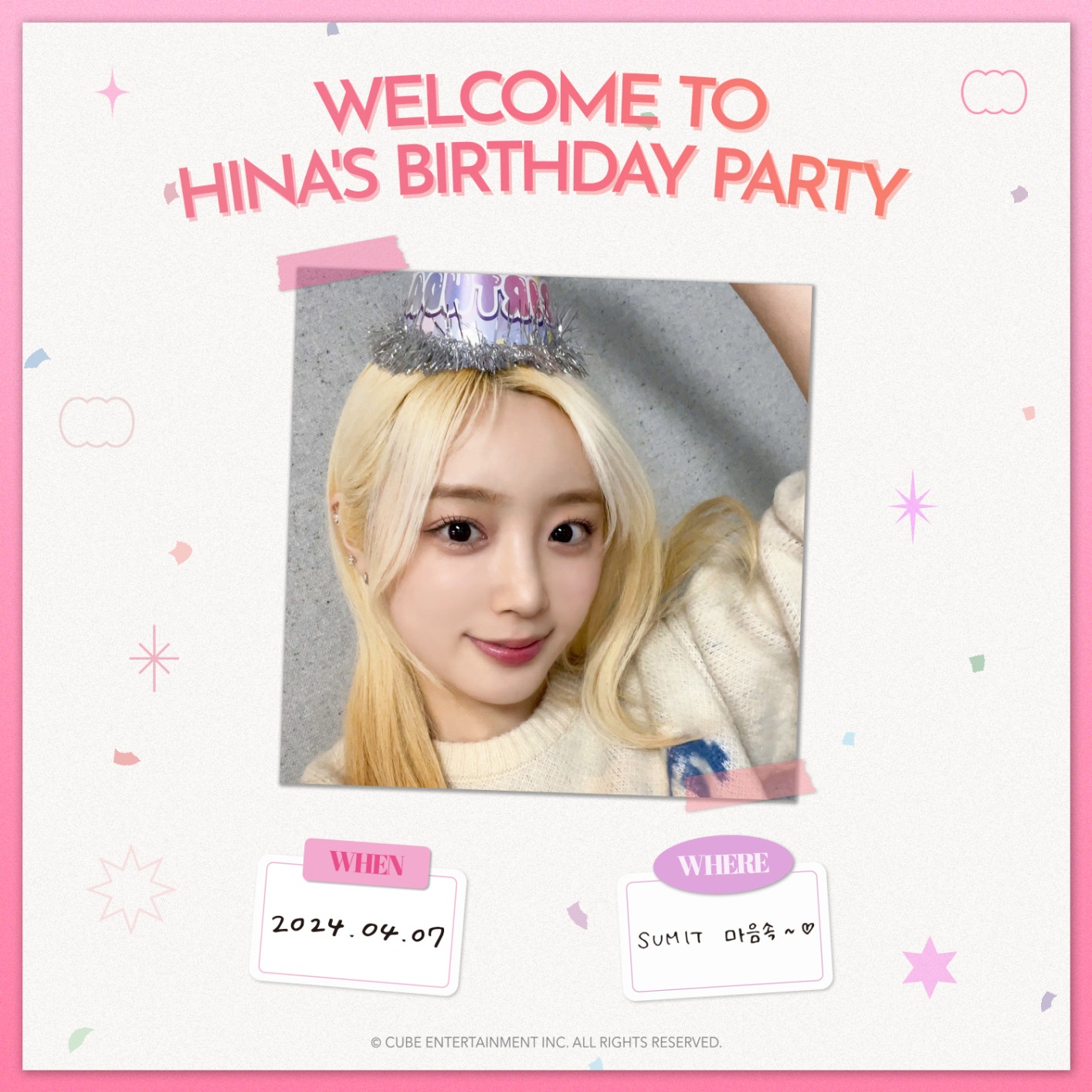 Weverse LIGHTSUM Image - WELCOME TO HINA'S BIRTHDAY PARTY