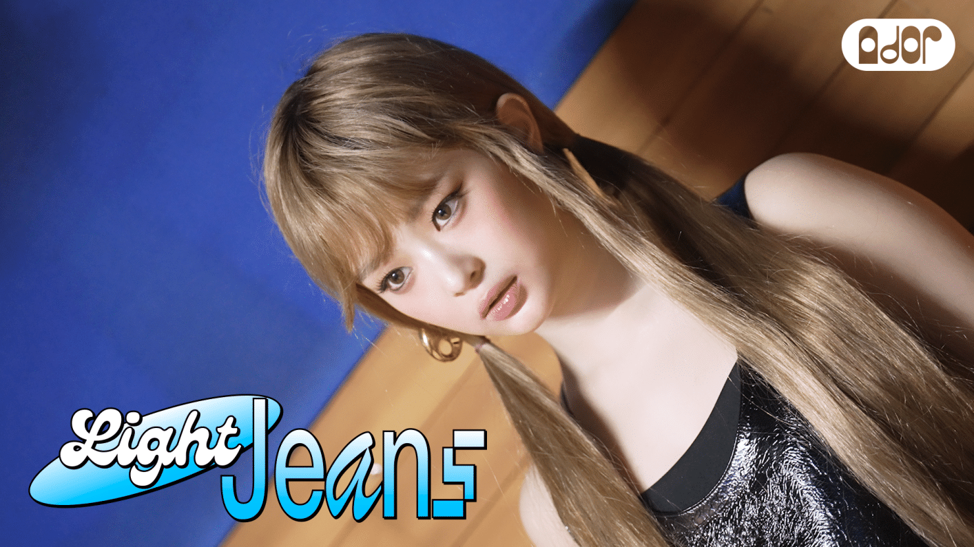 Weverse NewJeans Media - [Light Jeans] HANNI W Korea Photoshoot Behind ...