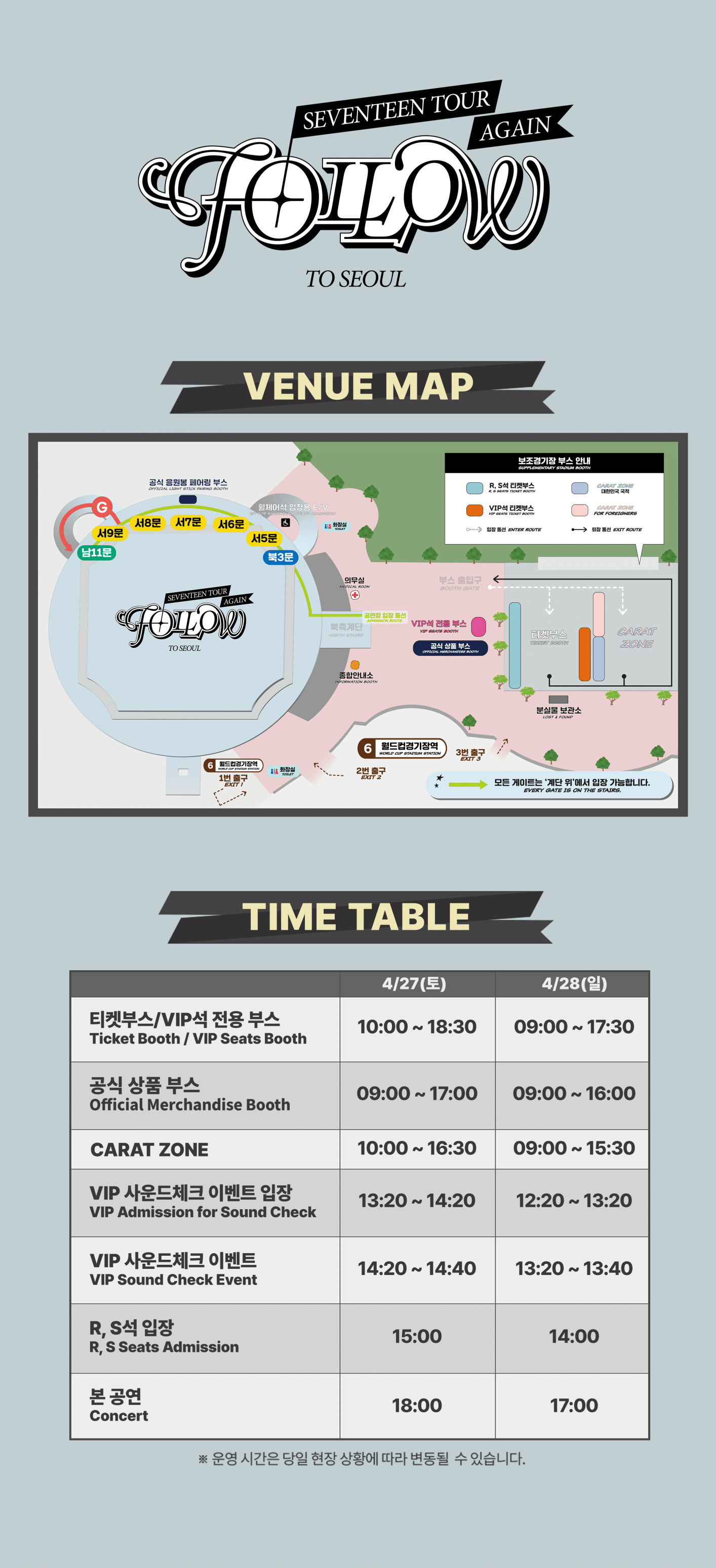 E18489E185A6E18487E185B3E186AB