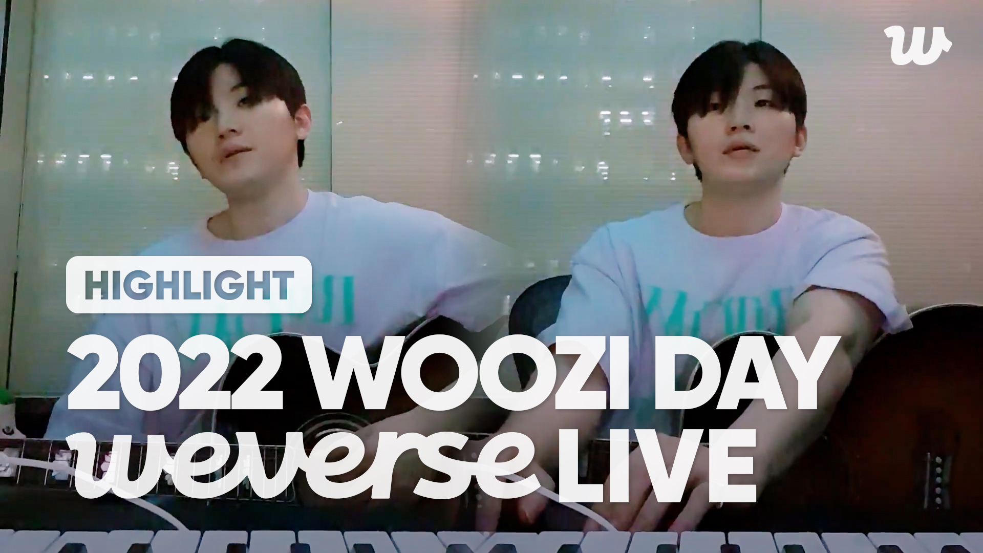 ウパ　꒰ີ꒰ີ(☌ᴗ☌)꒱ີ꒱ີ 위버스 Weverse zone Media - 노래 한 곡 뚝딱 만들어내는 우지의 2022