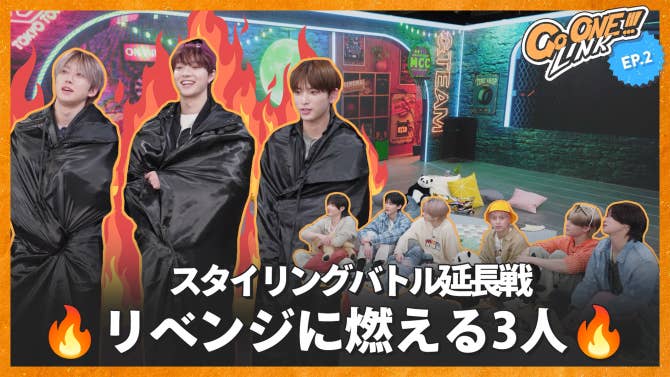 &TEAM Community Post - [#GoONE!!!] EP.2 👔もう負けられない...!👖 🐾youtu.be/KT ...