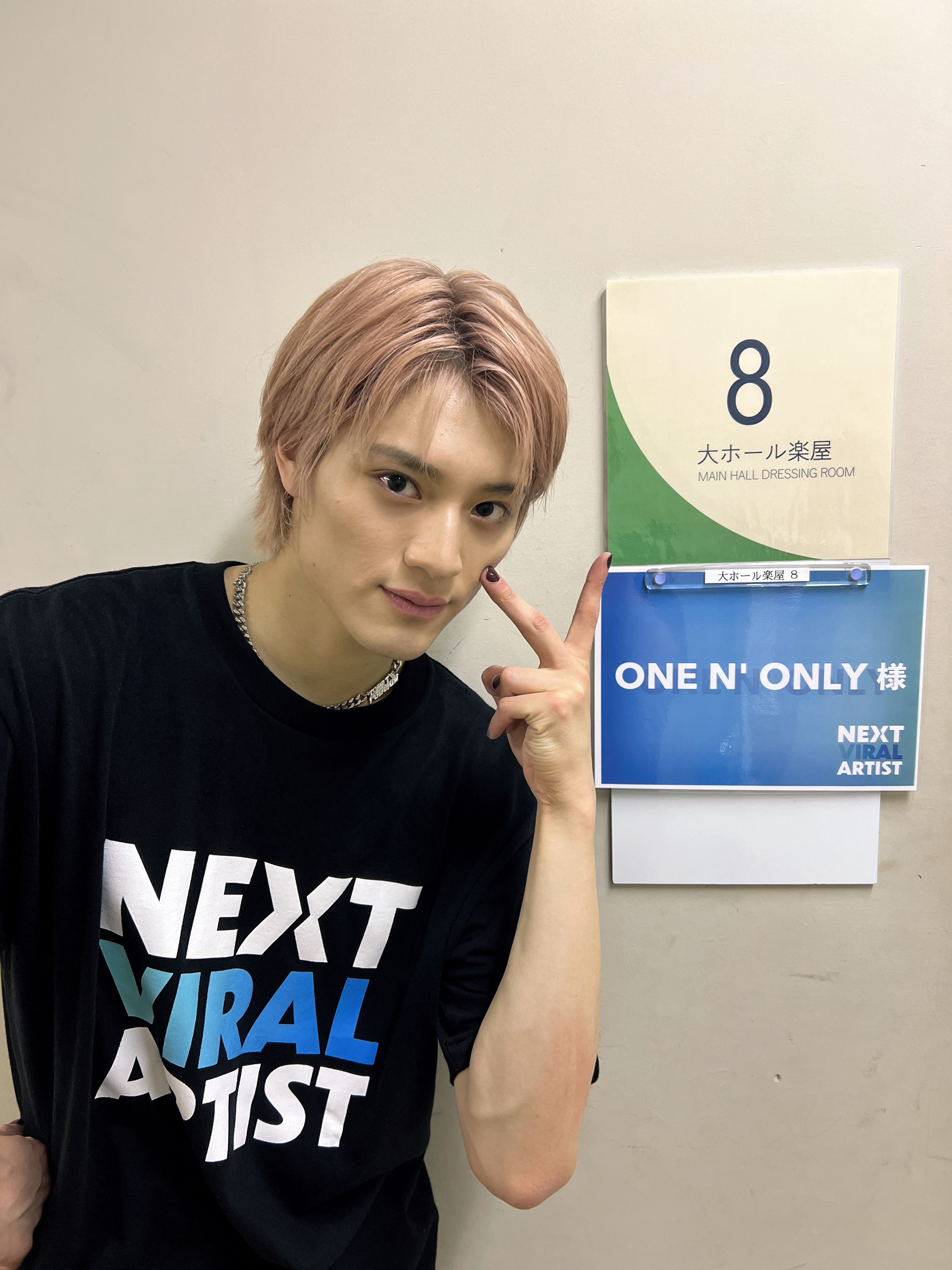 ONE N' ONLY社区帖子 - 最高に楽しかった2日間だった！ 早く会