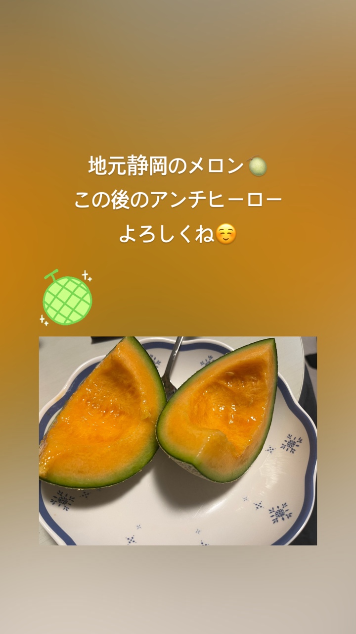 ONE N' ONLY Community Moment - 地元静岡のメロン🍈 この後のアンチ