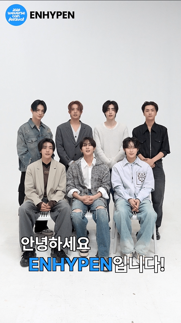 WeverseWeverse zone Media - Tiny Box Interview🧡 : ENHYPEN